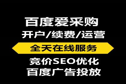 信息流广告优化策略大揭秘，助你轻松提升广告效果
