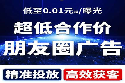 百度竞价包年案例：打造企业品牌形象