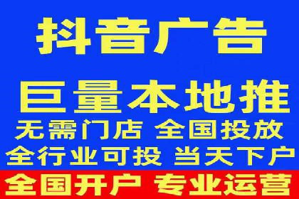 移动端信息流广告推广的五大技巧